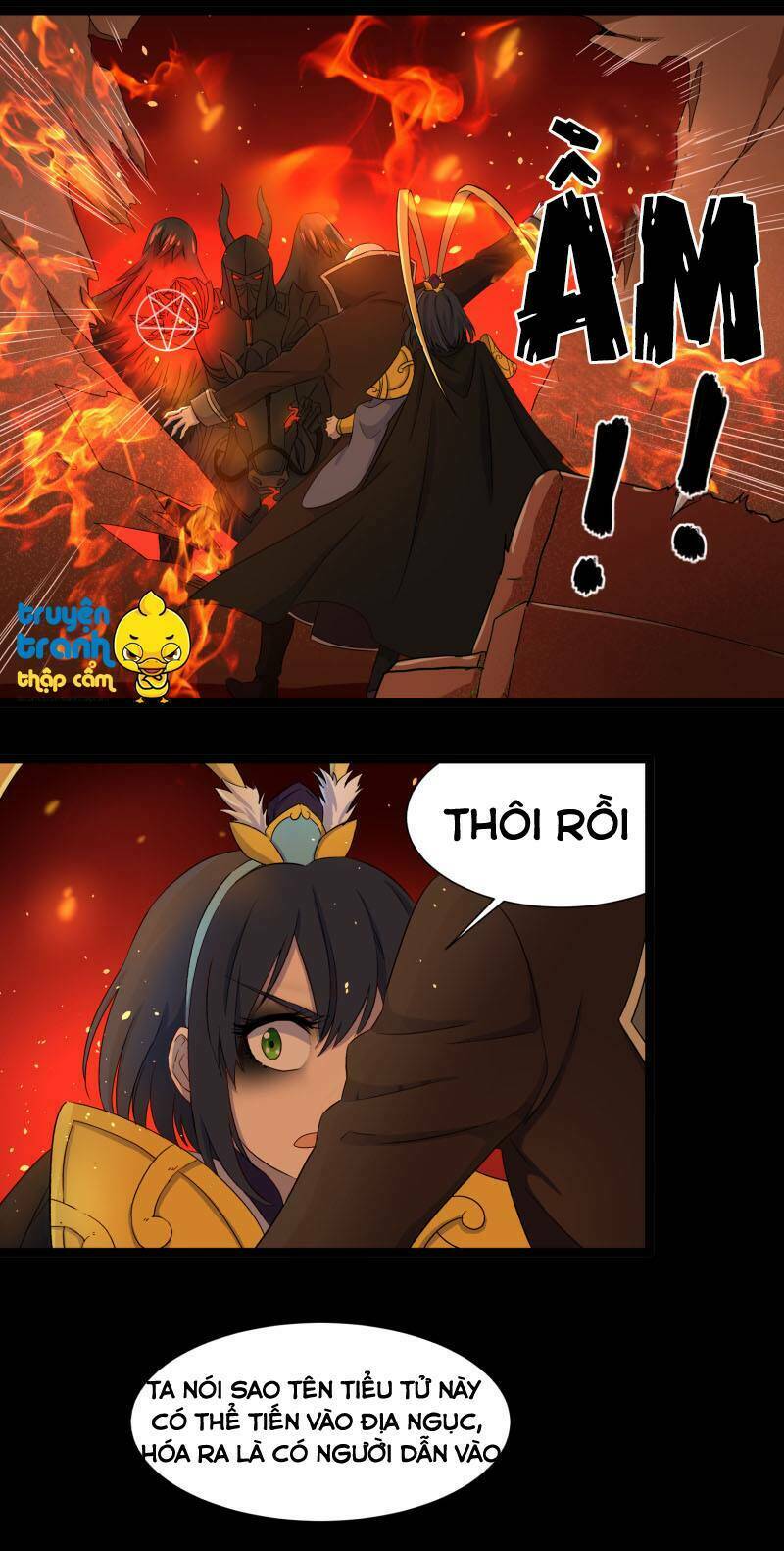 Diêm Vương Sợ Ma: Chapter 17