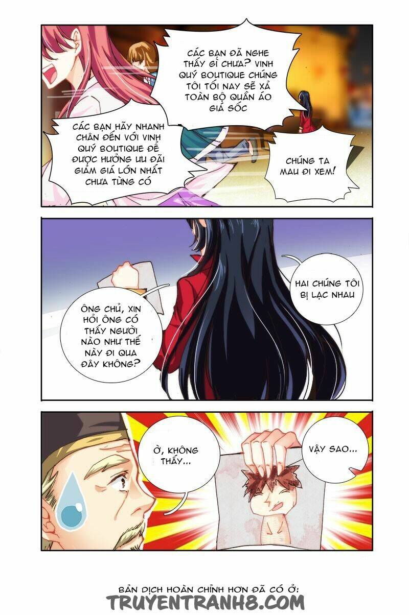 La Sát Đại Nhân Hãy Dừng Chân: Chapter 26