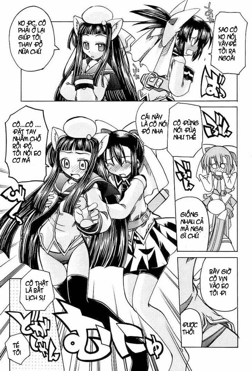 Marugoto Anjuy Gakuen: Chapter 2