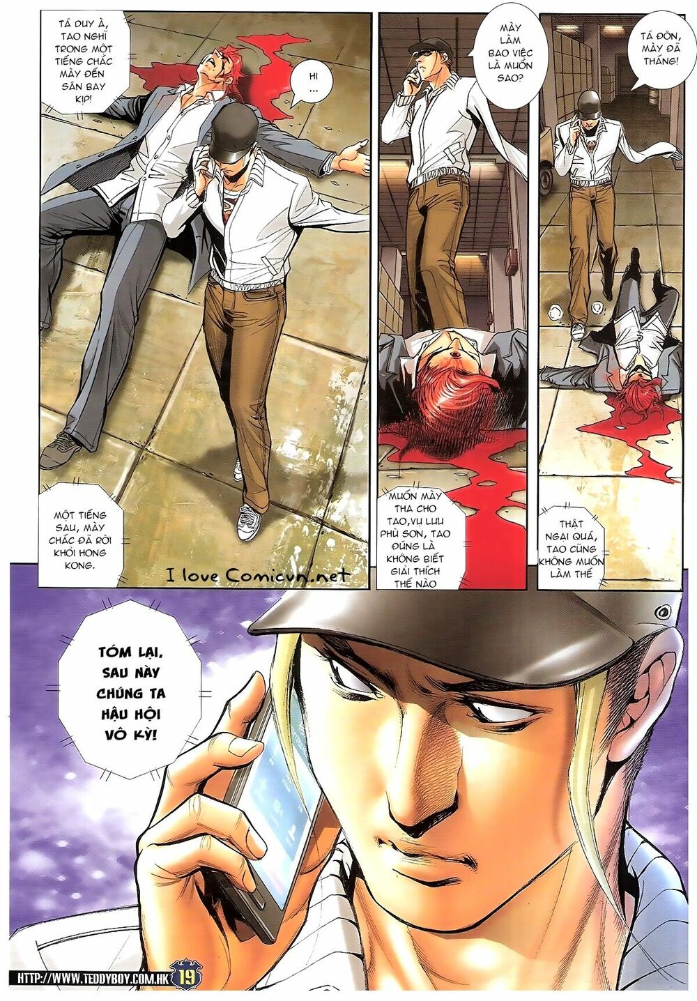 Người Trong Giang Hồ: Chapter 1675: Diệu sát Tá Đôn