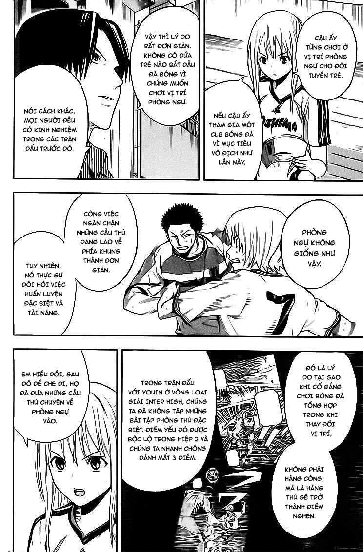 Area No Kishi: Chapter 143