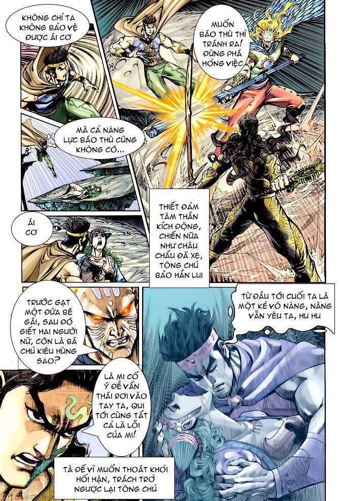 Thần Binh Huyền Kỳ I: Chapter 143