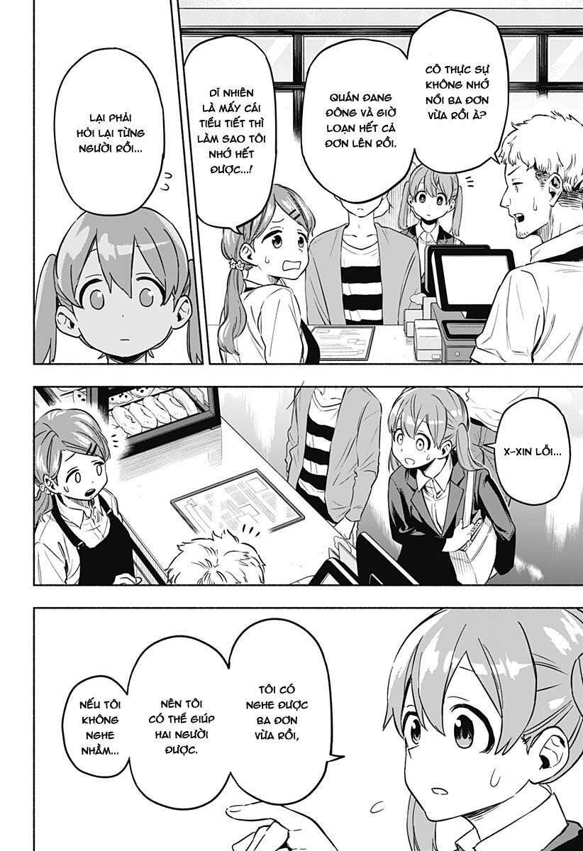 Kabushiki Gaisha Magi Lumiere: Chapter 1