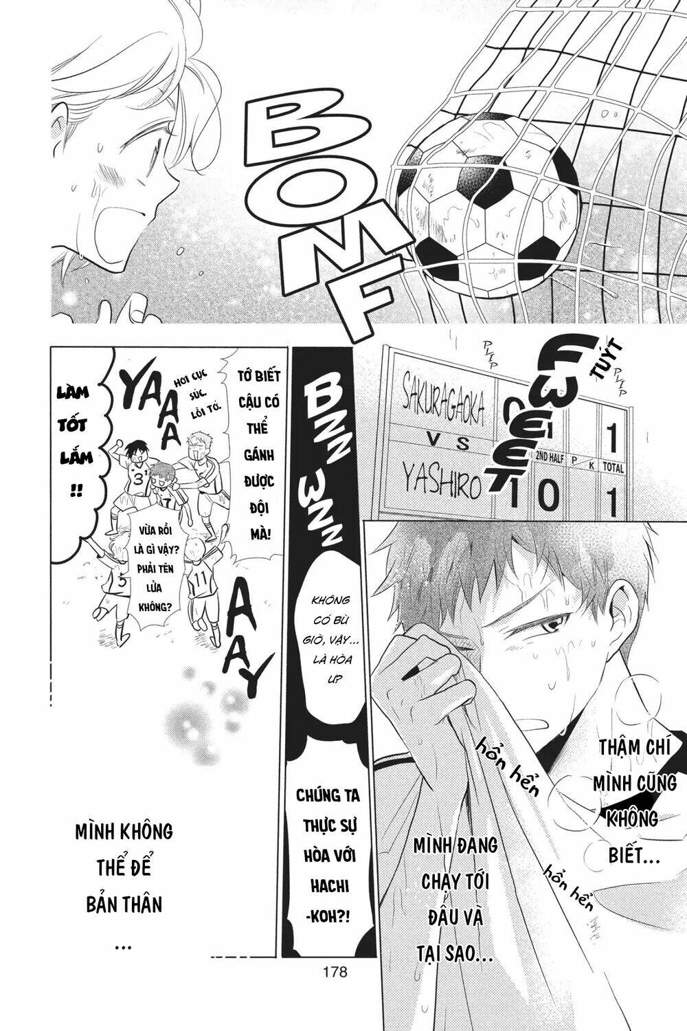 Buổi Xem Mắt Bất Đắc Dĩ: Chapter 51