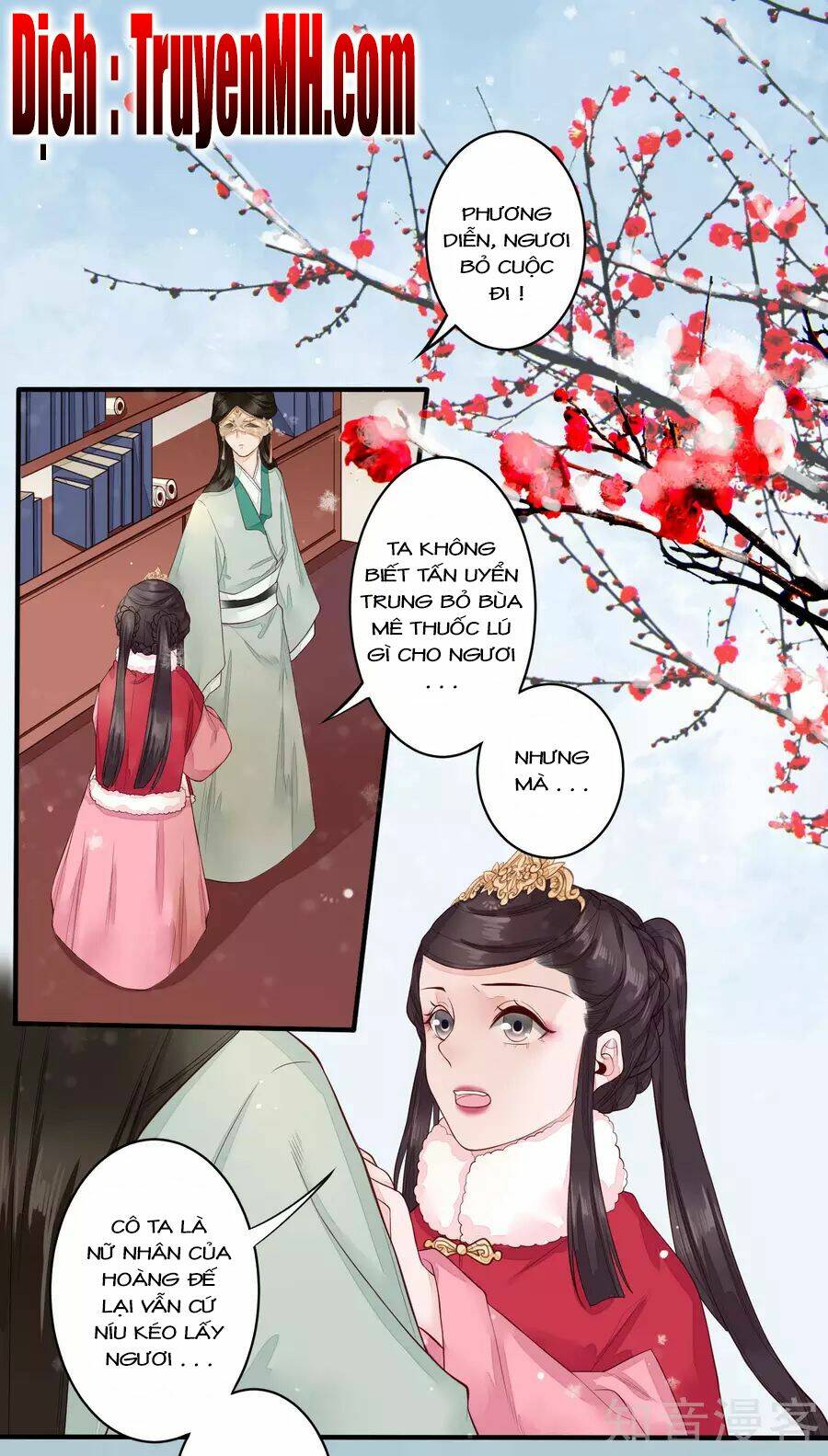 Phượng Hoàng Tê Lâm: Chapter 27