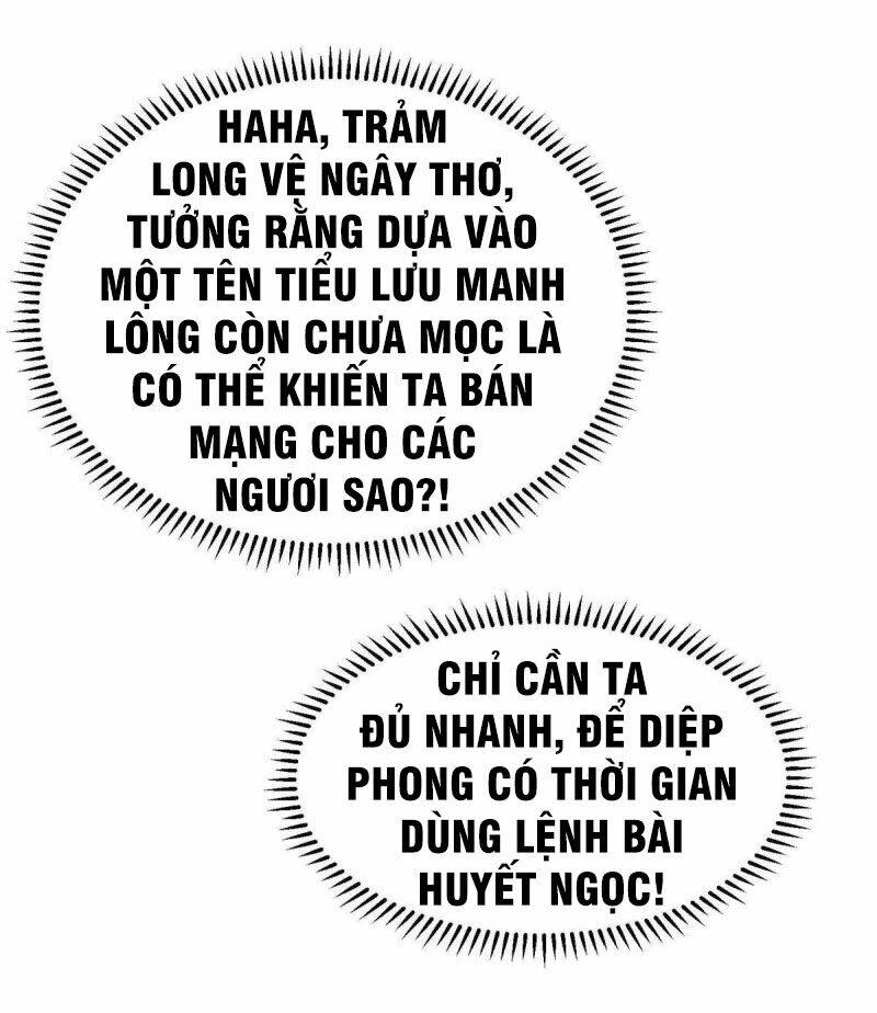 Kết Hôn Không Dễ: Chapter 153