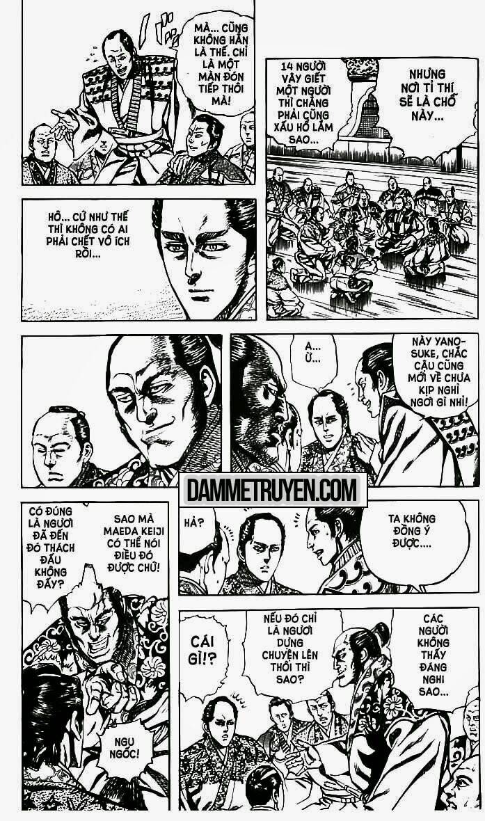 Bắc Đẩu Du Hiệp: Chapter 49