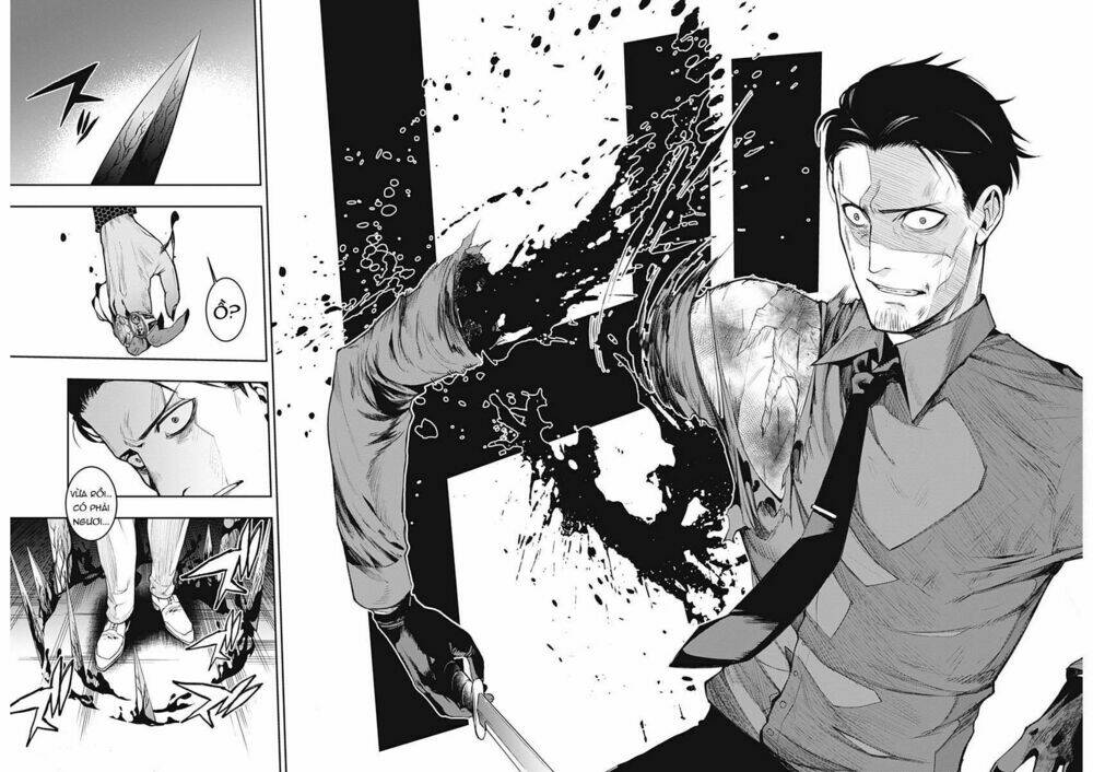 Momo: The Blood Taker: Chapter 2