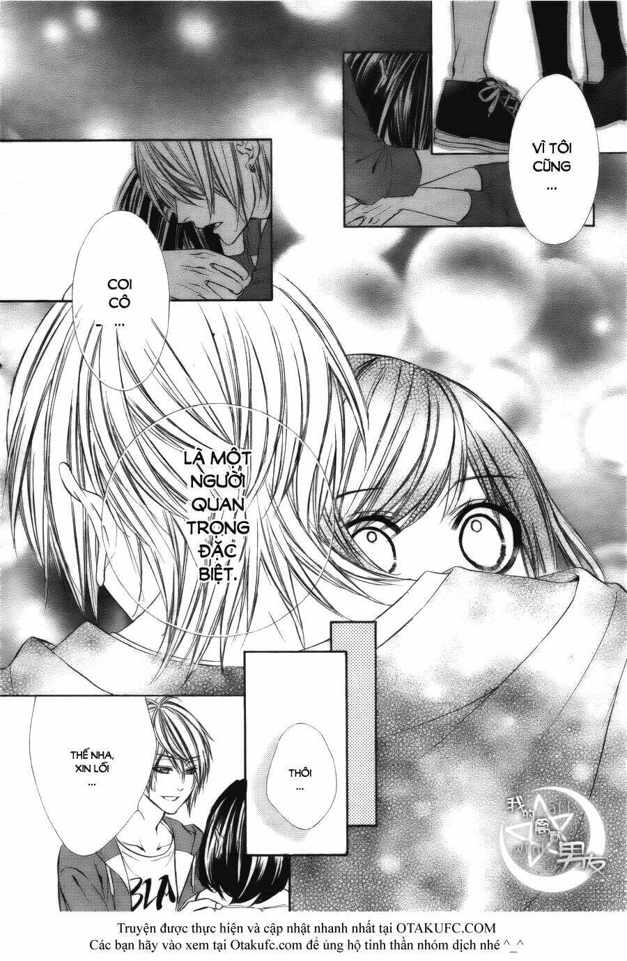 Kedamono Kareshi: Chapter 14