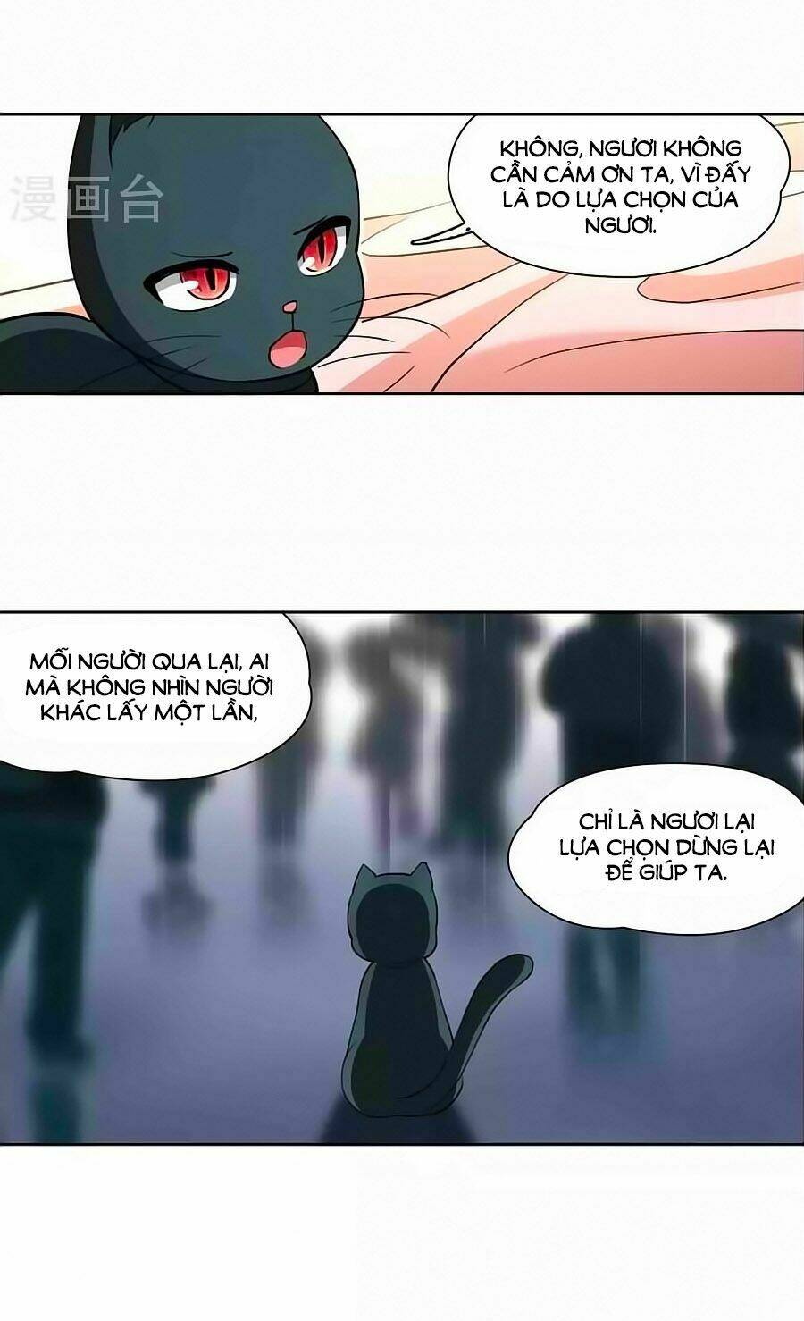 Huyền Vũ Luyến Ca: Vạn Vật Sinh Linh: Chapter 22.1