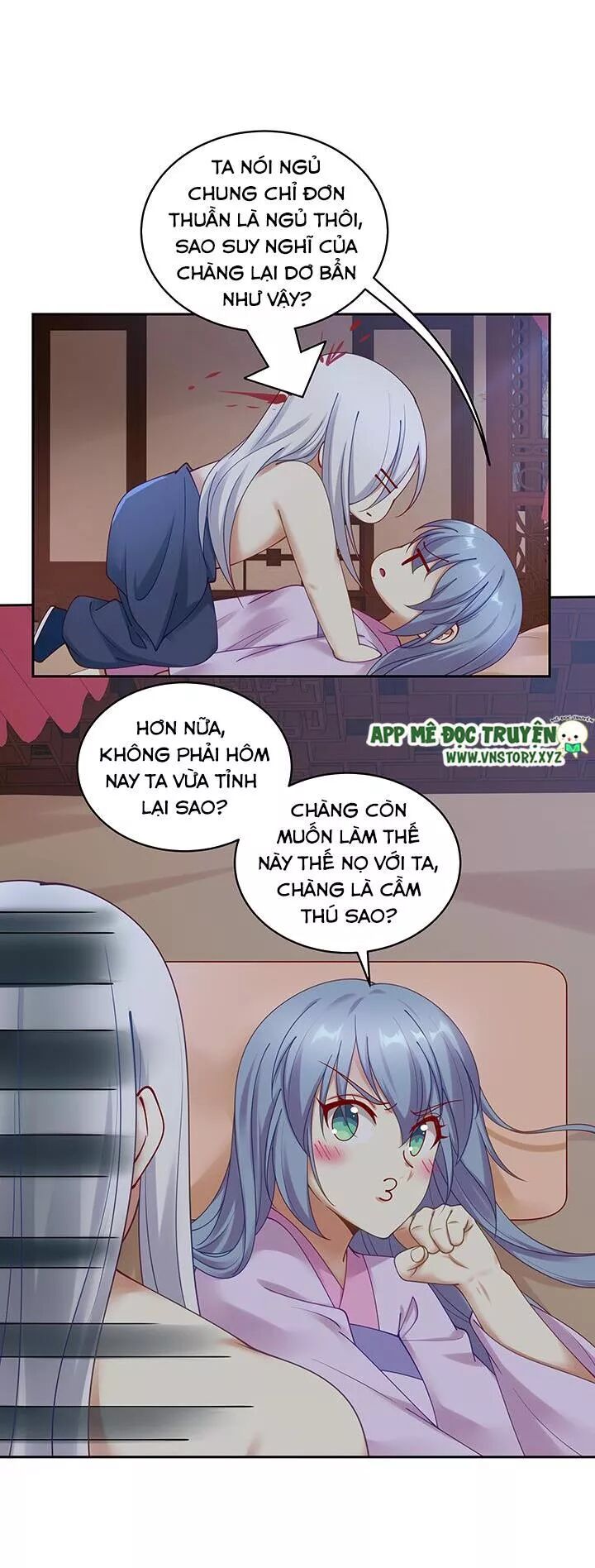 Đô đốc đại nhân sủng thê kí: Chapter 140: Đồng Đồng nhiệt tình