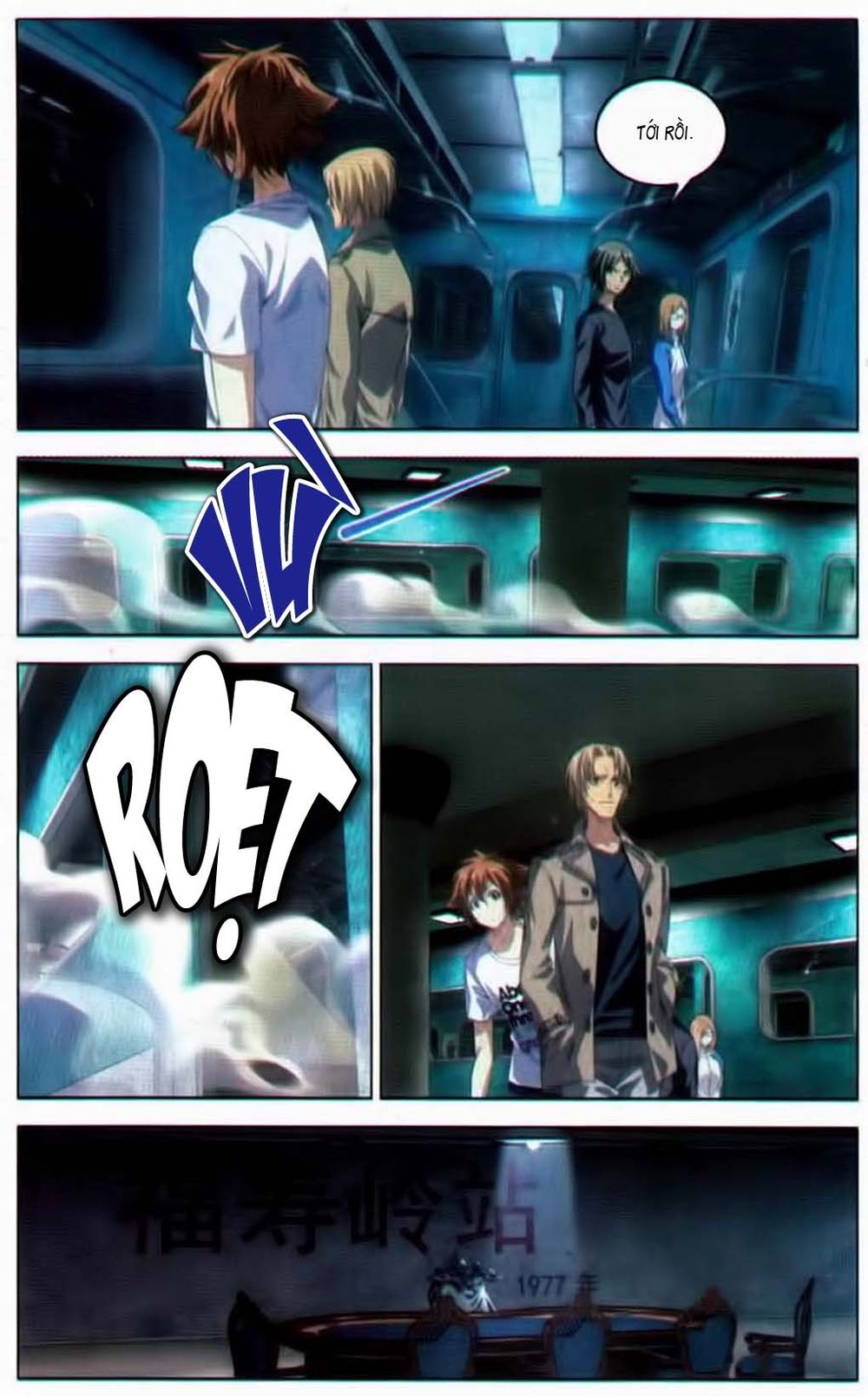 Long Tộc 2: Chapter 48