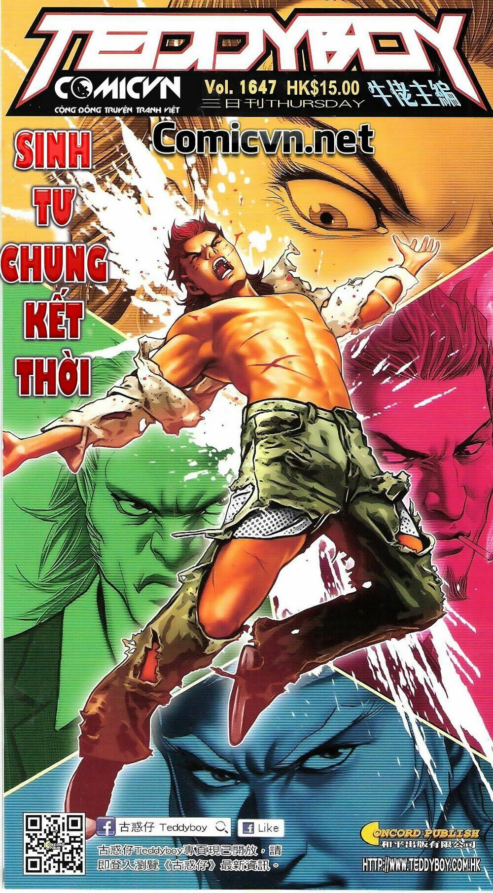 Người Trong Giang Hồ: Chapter 1647