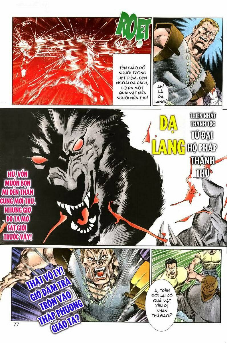 Thiên Hạ Vô Địch: Chapter 3