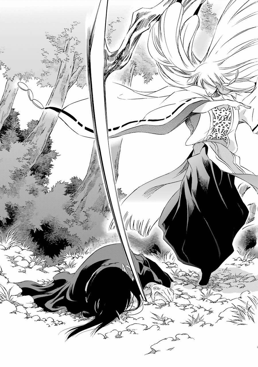 Vị Thần Ma Cà Rồng: Chapter 25