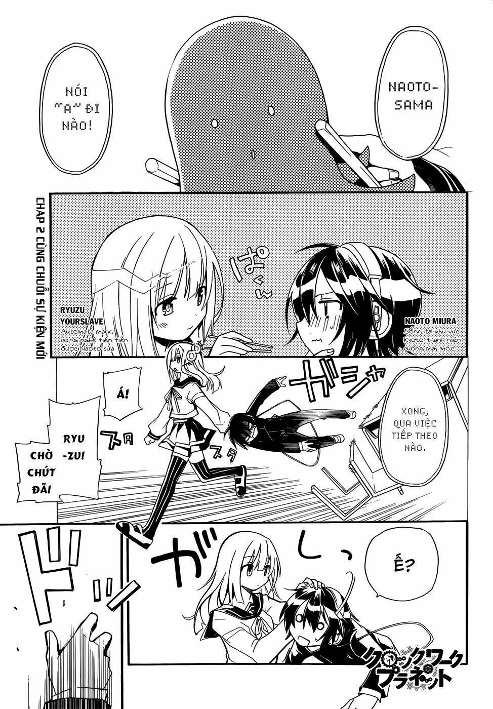 Clockwork Planet: Chapter 2