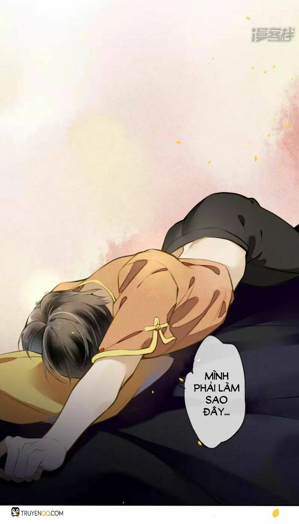 Đêm Ảo Mộng Cực Lạc: Chapter 19