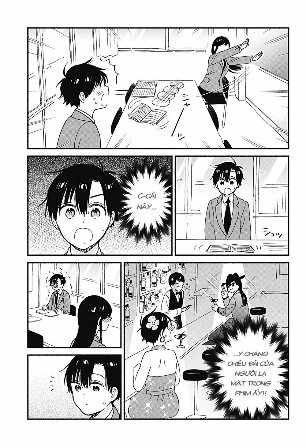 Sekimen Shinaide Sekime-San: Chapter 13