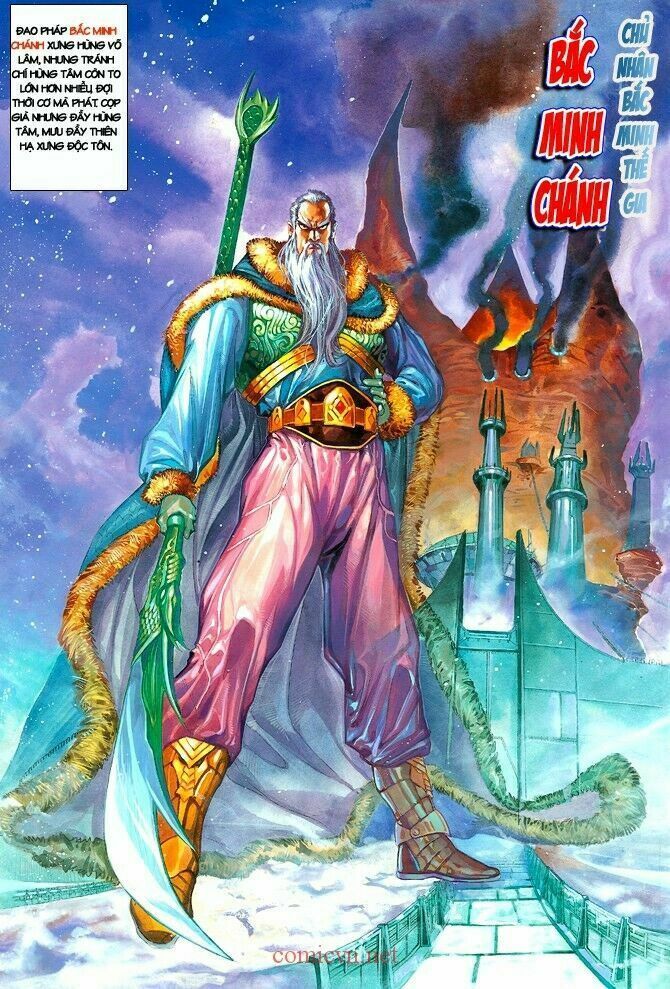 Thần Binh Huyền Kỳ I: Chapter 2