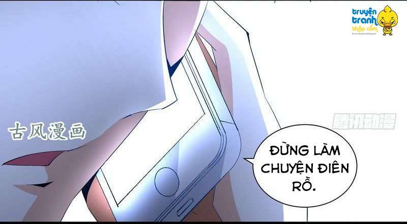 Cường Sủng Hào Môn Tiểu Manh Thê: Chapter 56