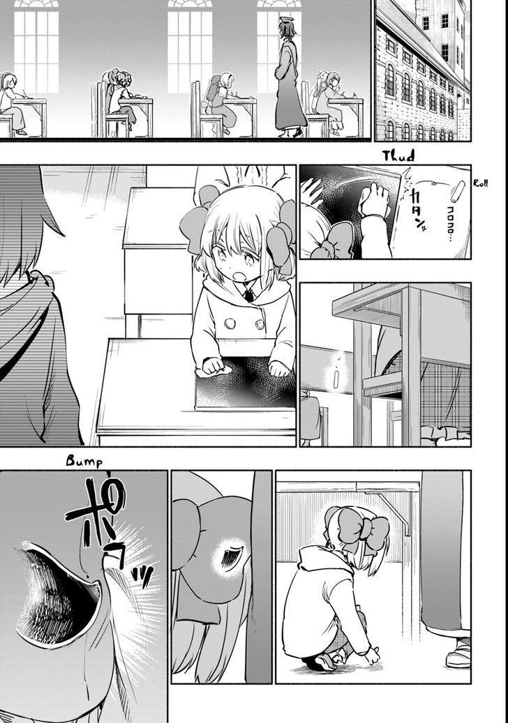 For My Daughter, I Might Even Be Able To Defeat The Demon King: Chapter 14