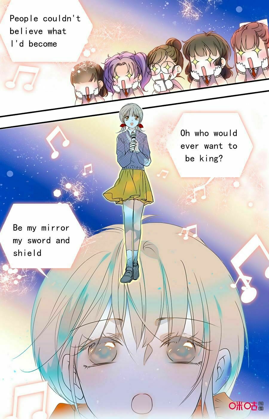 Thanh Ninh Chi Hạ: Chapter 420