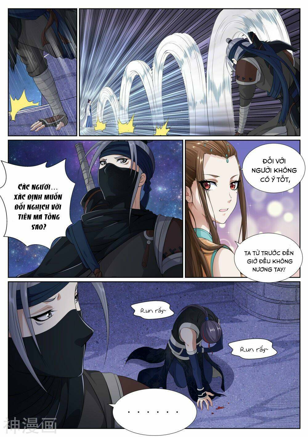 Bạch Chỉ Y Tiên: Chapter 60