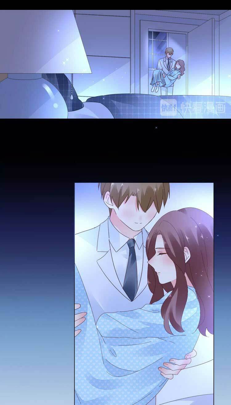 Điều Ước Sủng Ái Bất Bình Đẳng: Chapter 54.2