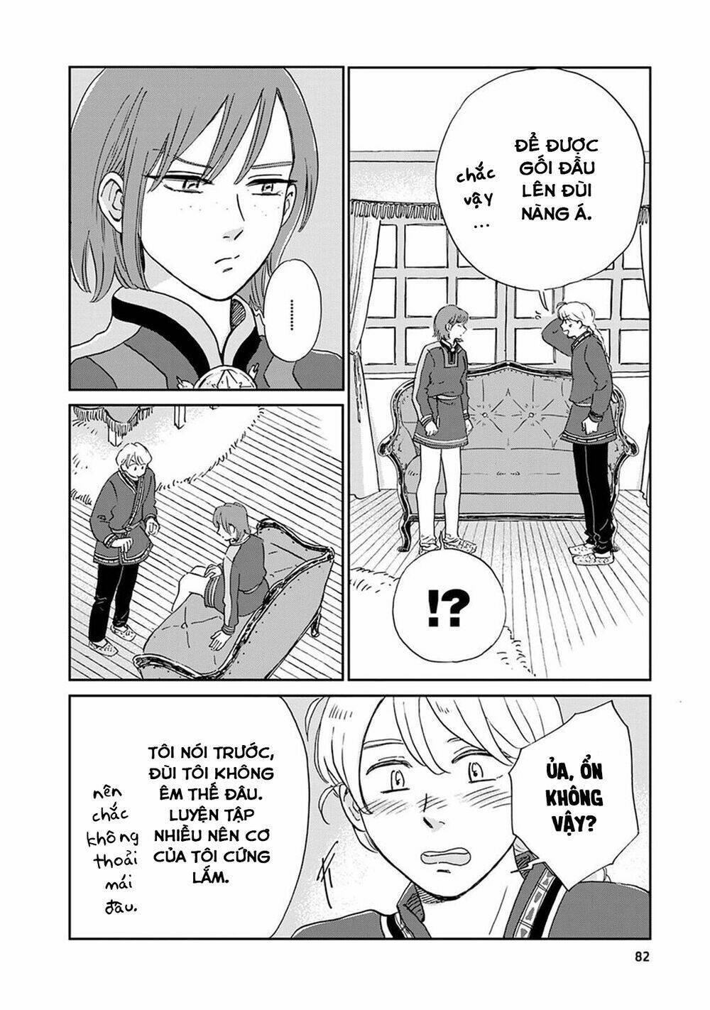 Hokuou Kizoku To Moukinzuma No Yukiguni Karigurashi: Chapter 25