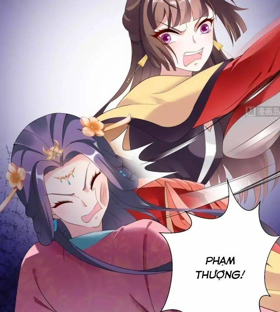 Vương Phi Có Chút Nghịch Ngợm: Chapter 35