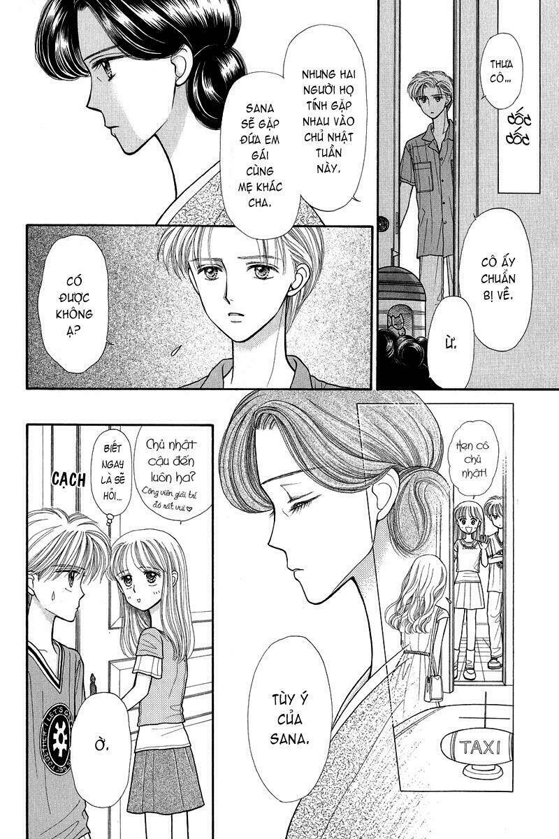 Kodomo No Omocha: Chapter 17