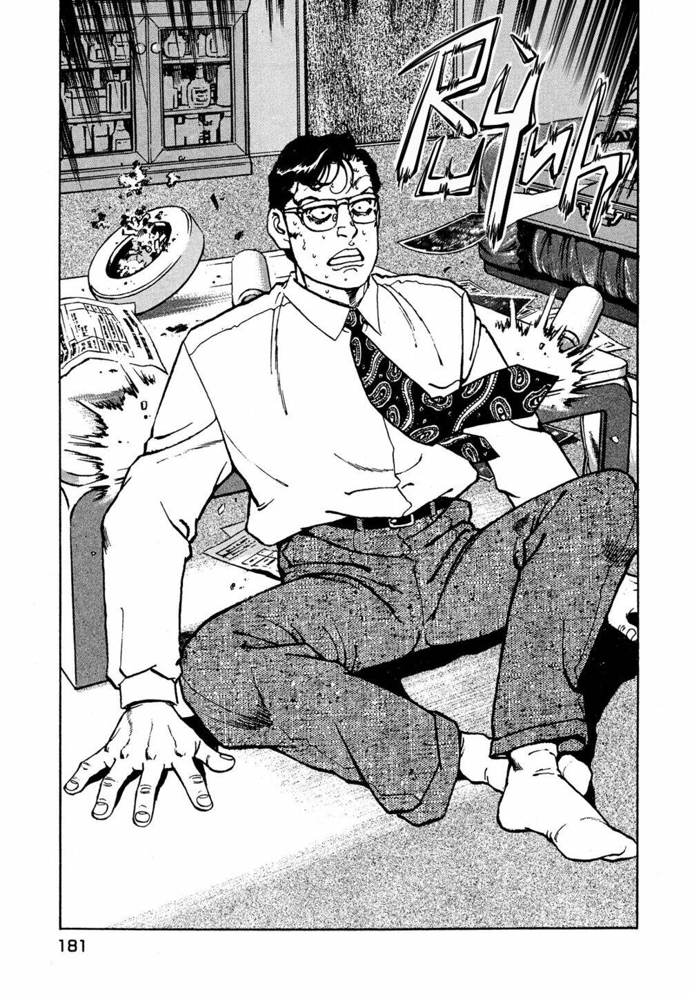 Seizon Life: Chapter 23