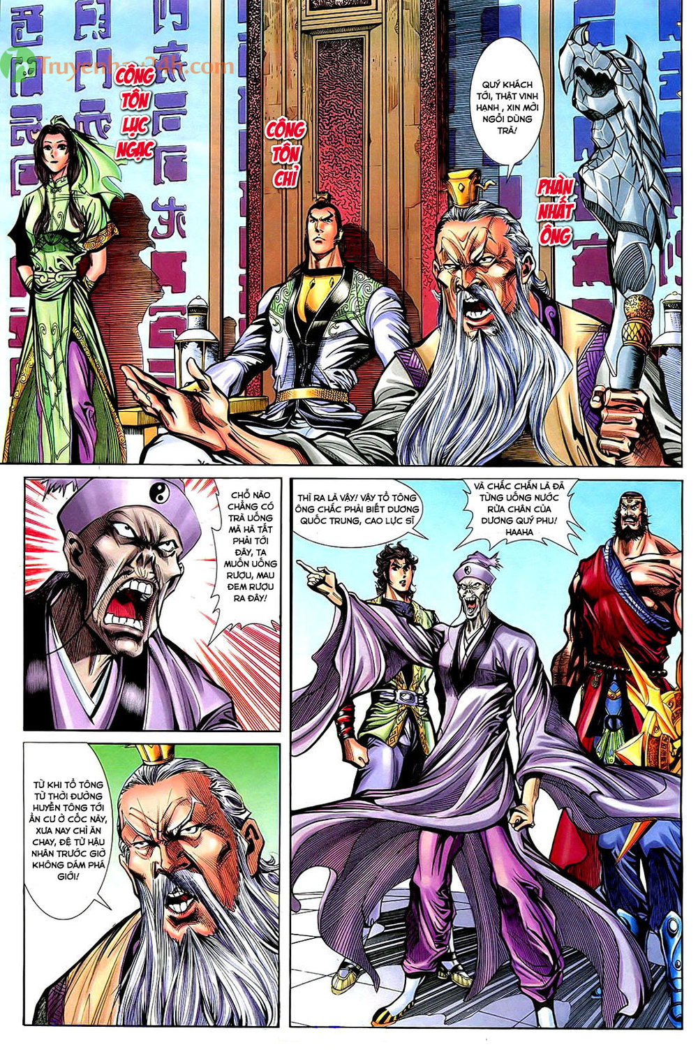 Thần Điêu Hiệp Lữ: Chapter 35