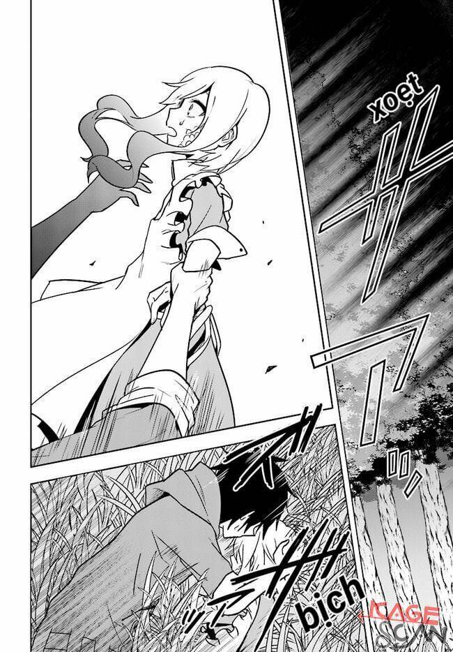 Kagerou Daze: Chapter 66