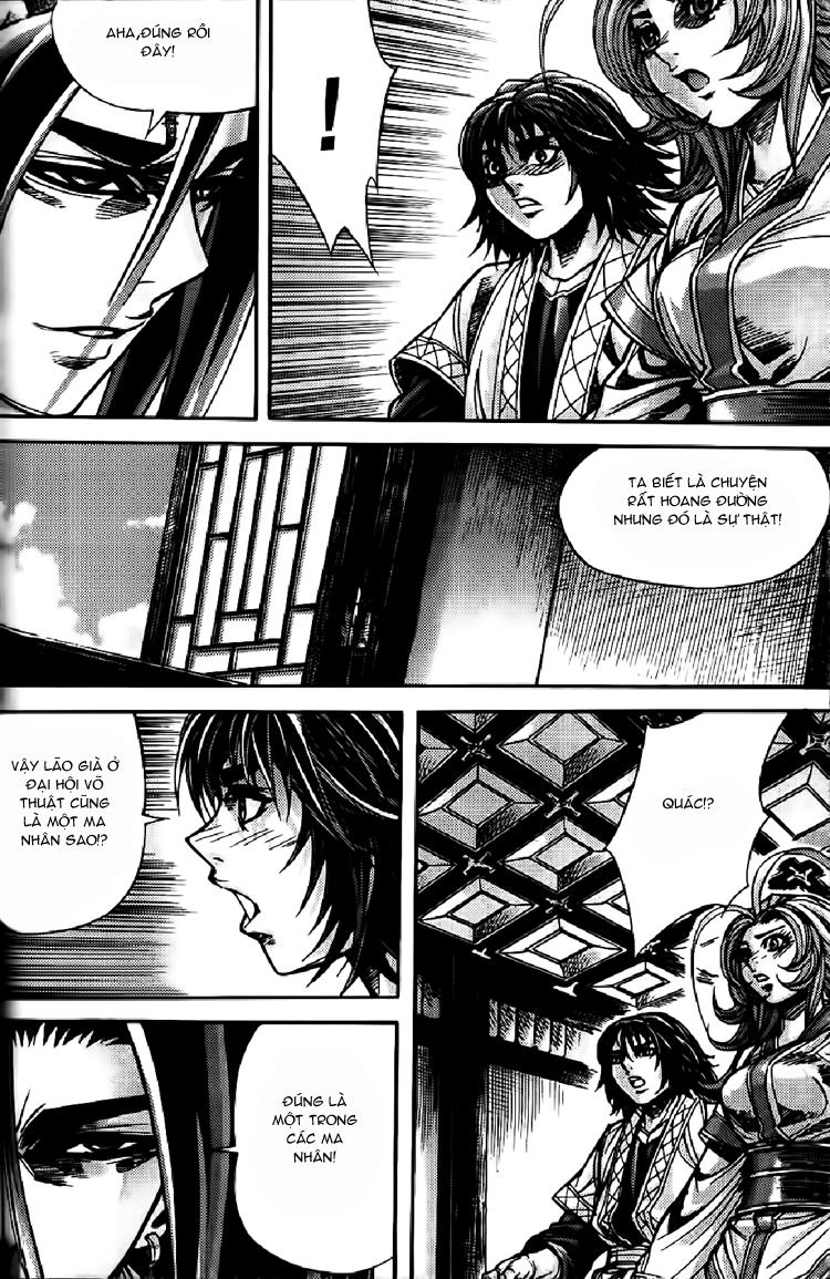 Diêm Đế: Chapter 106