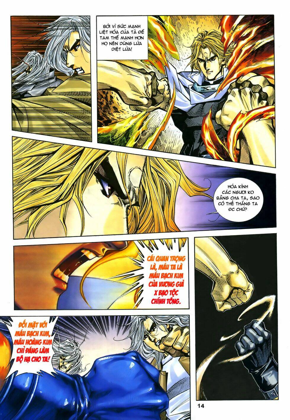 X Bạo Tộc: Chapter 56
