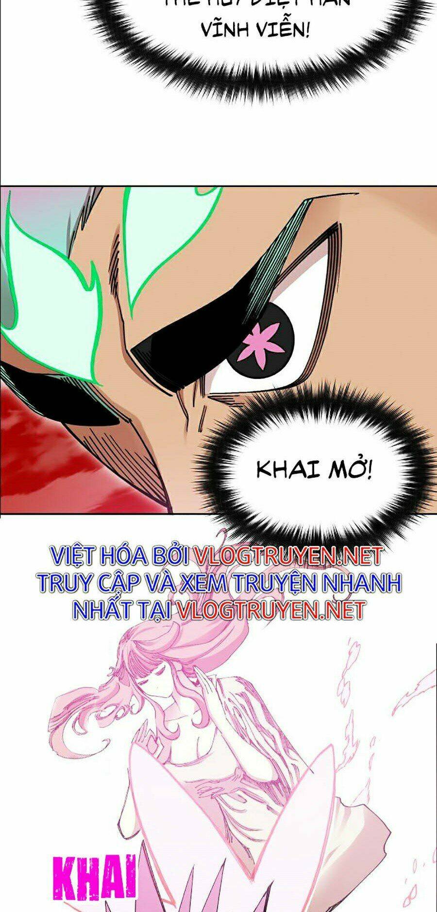 Hard Core Leveling Warrior Ss2: Chapter 109