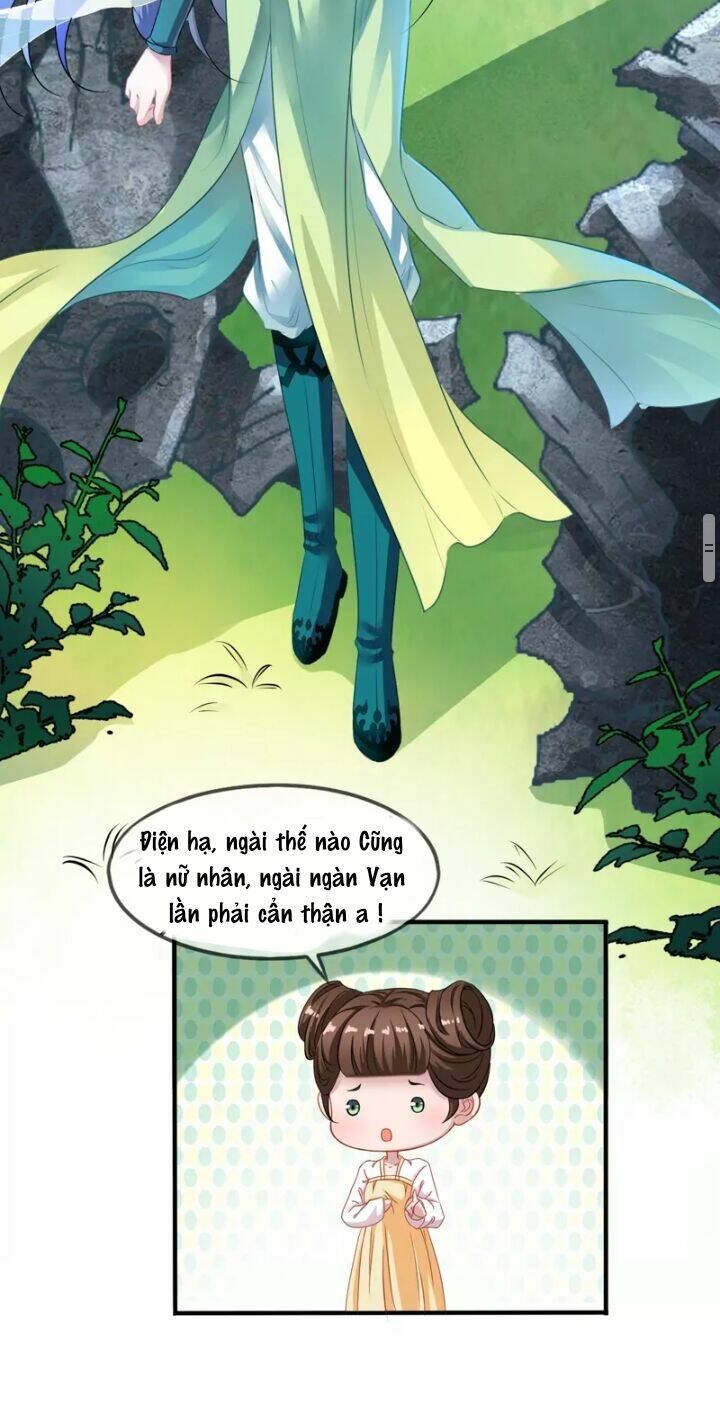 Thái Tử Điện Hạ Có Tin Vui: Chapter 1