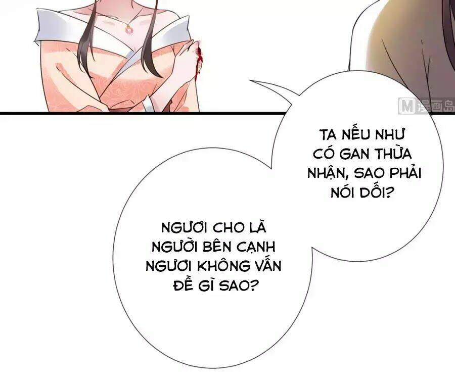 Vương Phi Có Chút Nghịch Ngợm: Chapter 53