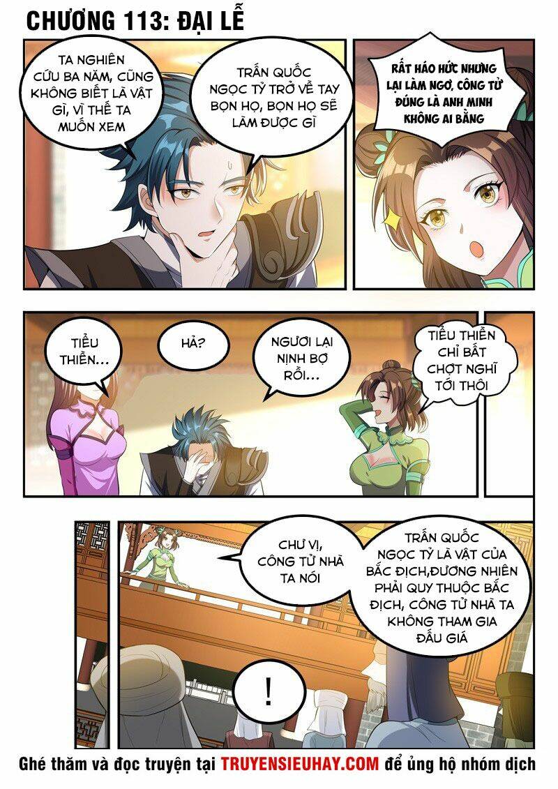 Vạn Giới Thần Chủ: Chapter 113