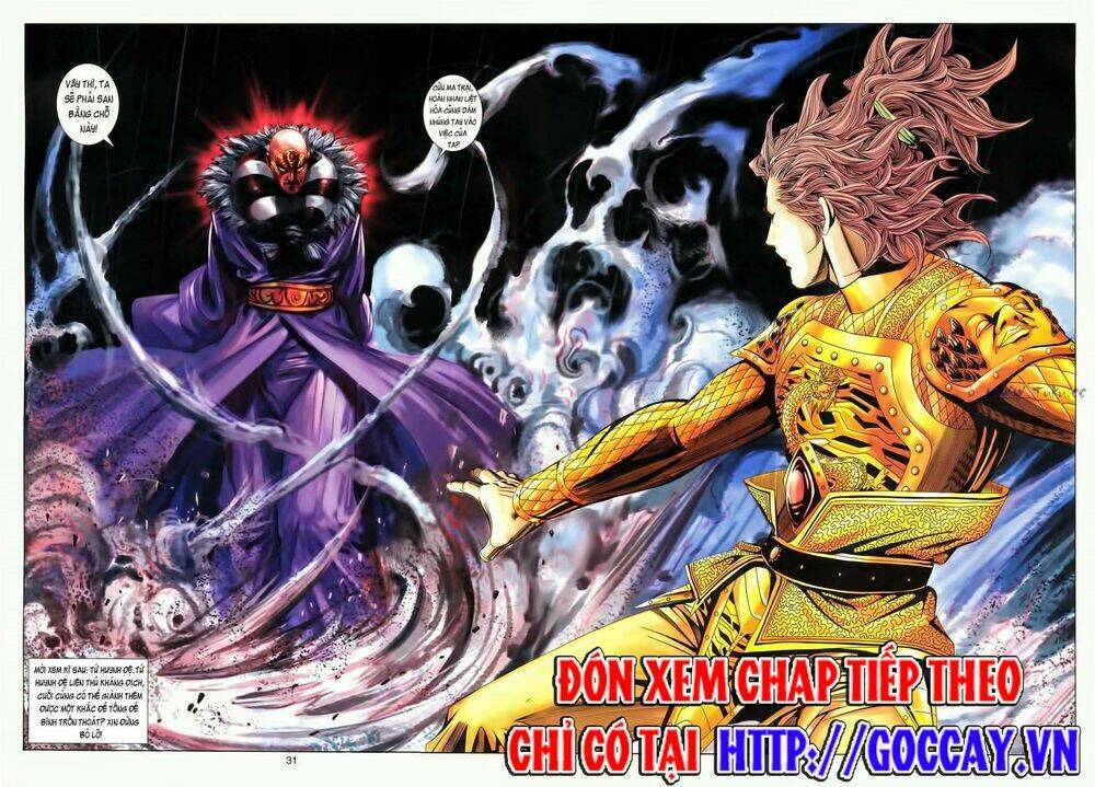 Tuyệt Thế Vô Song: Chapter 184