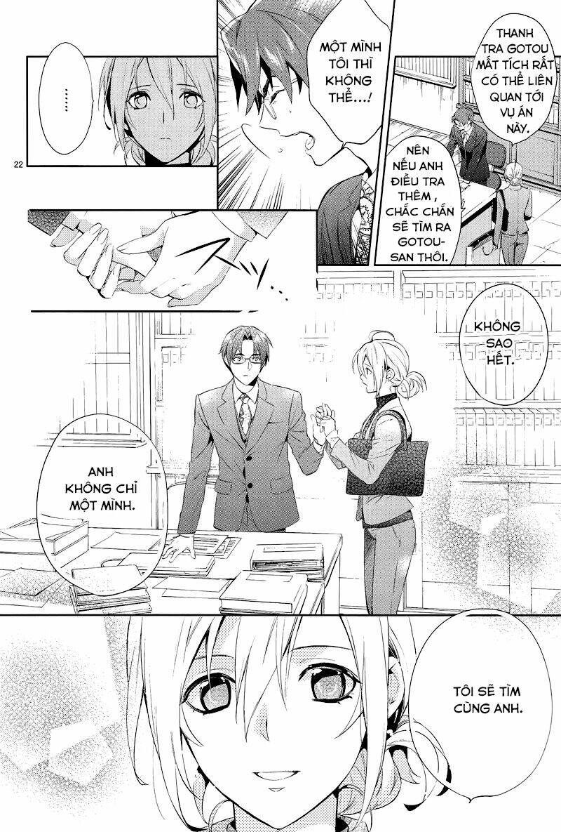 Shinrei Tantei Yakumo: Chapter 41