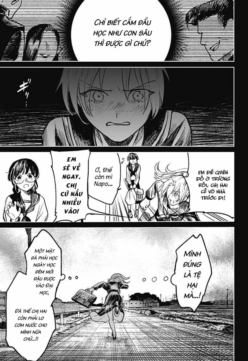 Cô Giáo Mít Ướt: Chapter 16