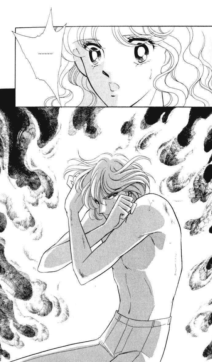 Ao No Fuuin - Blue Seal: Chapter 23