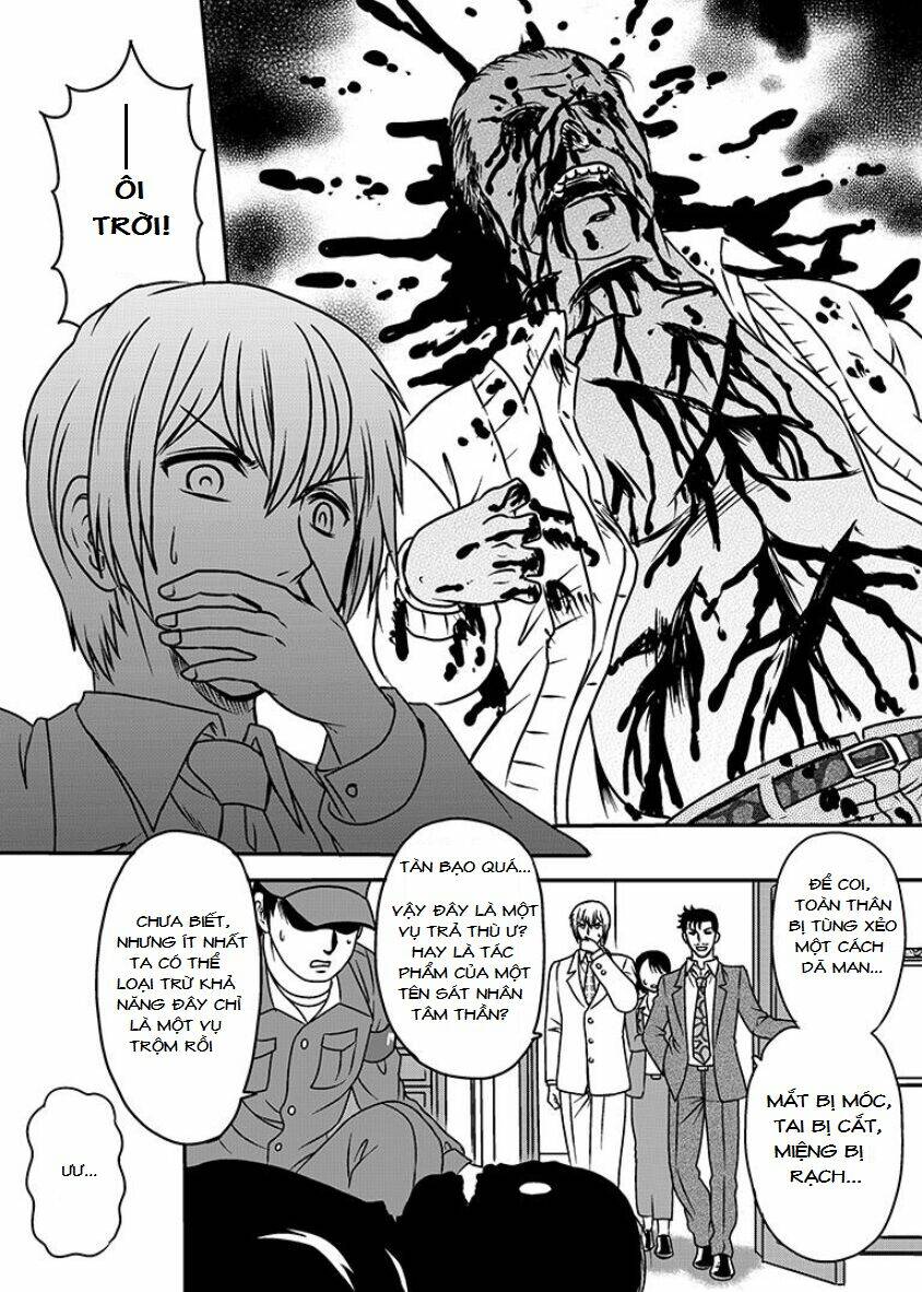 Witch Sister: Chapter 1