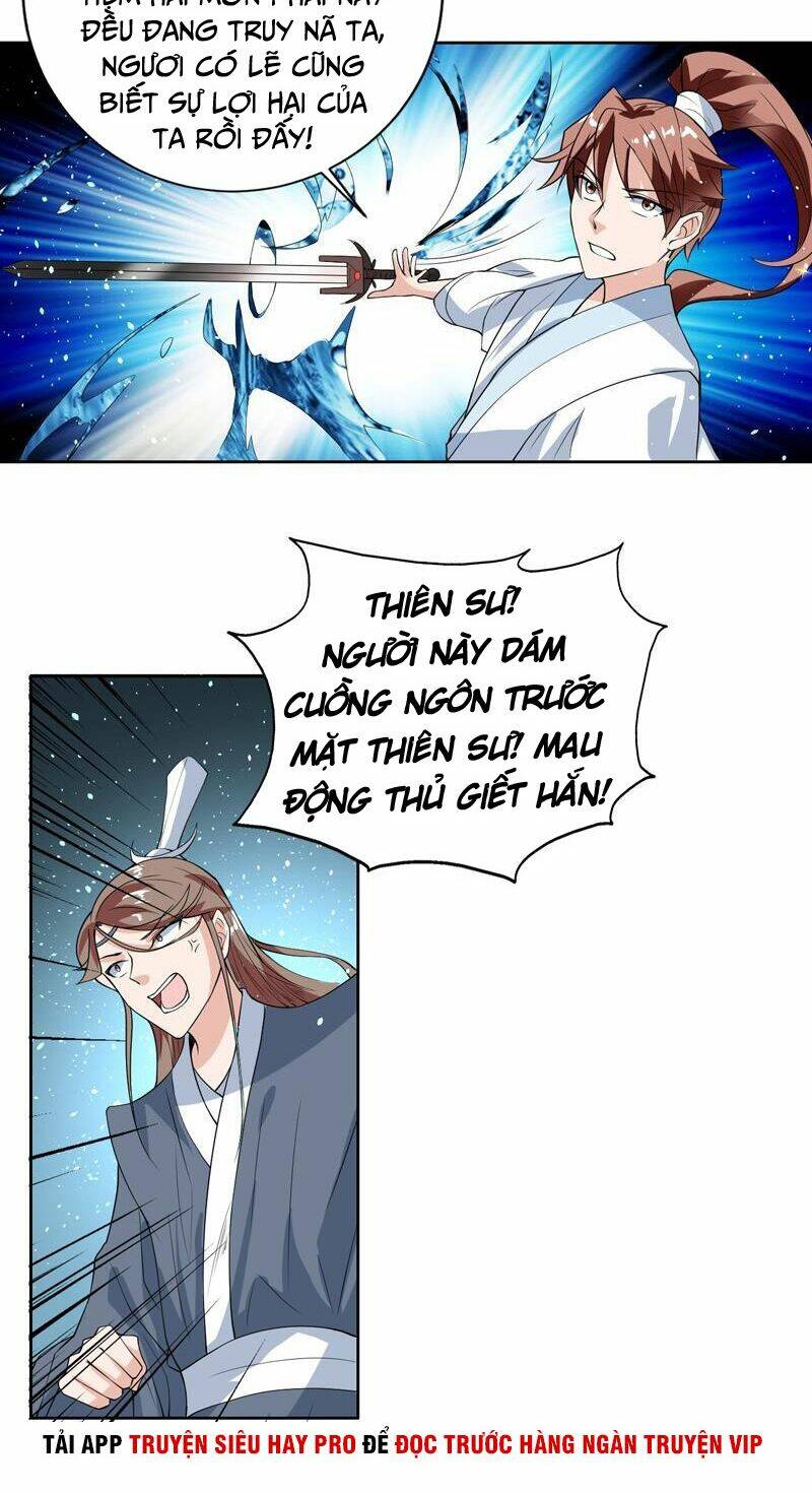 Tối Cường Thần Thú Hệ Thống: Chapter 118