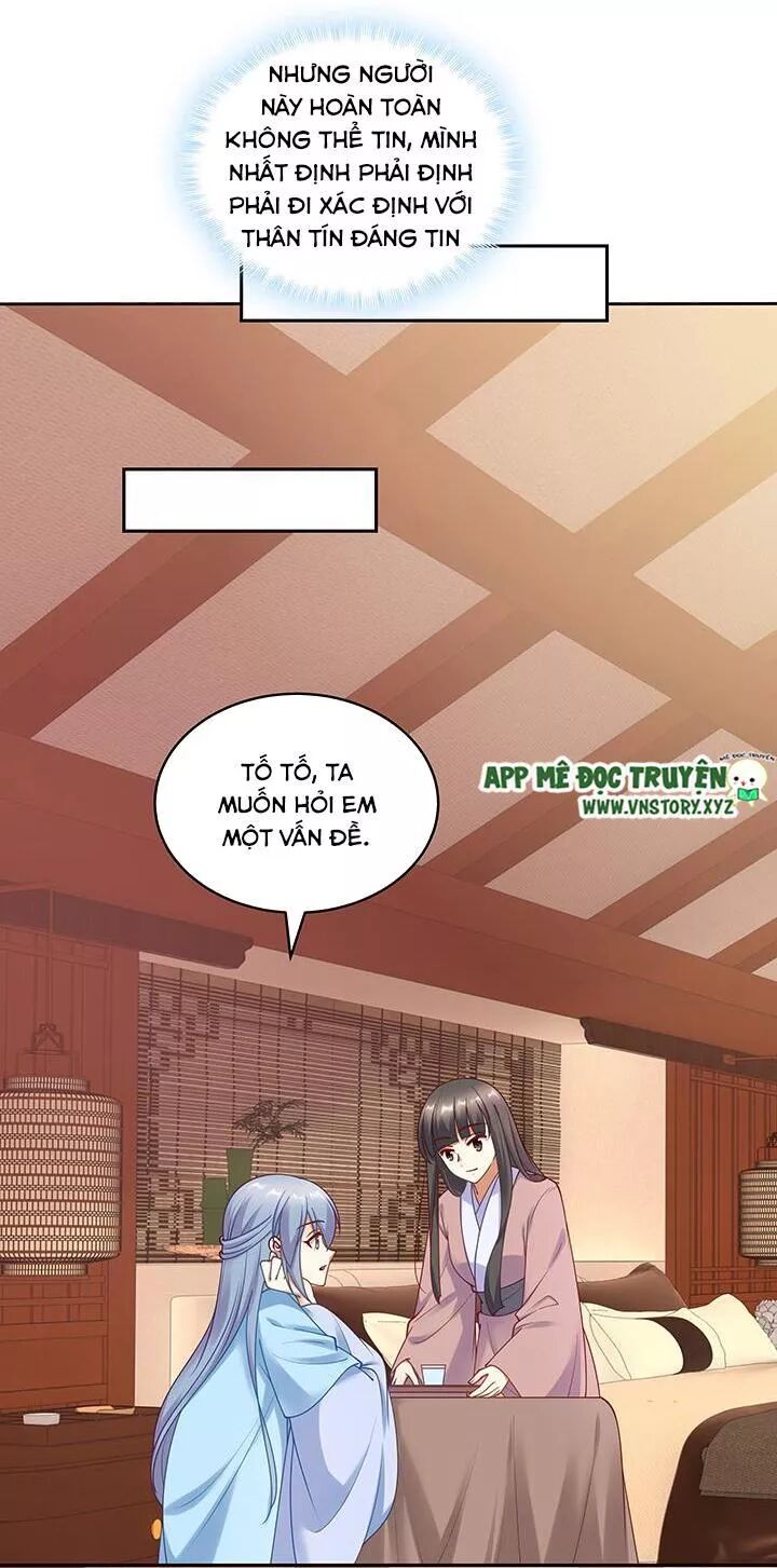 Đô đốc đại nhân sủng thê kí: Chapter 142: - Cảm Giác Hổ Thẹn