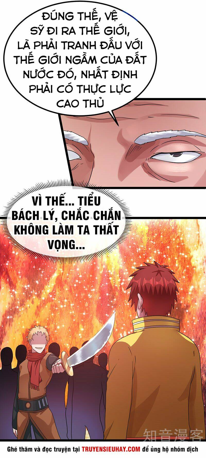 Tiên Vương Trùng Sinh: Chapter 28