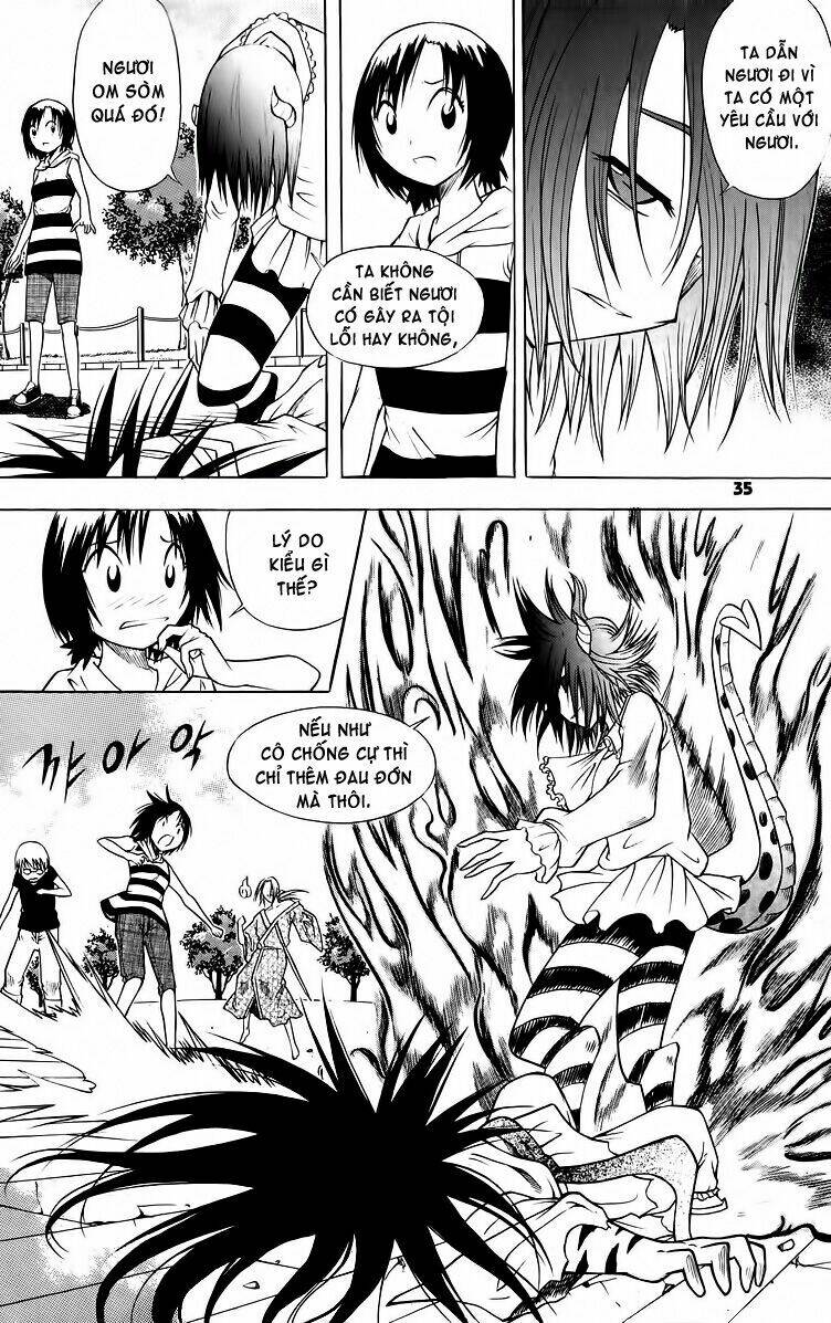 Gwisin Byeolgok: Chapter 17