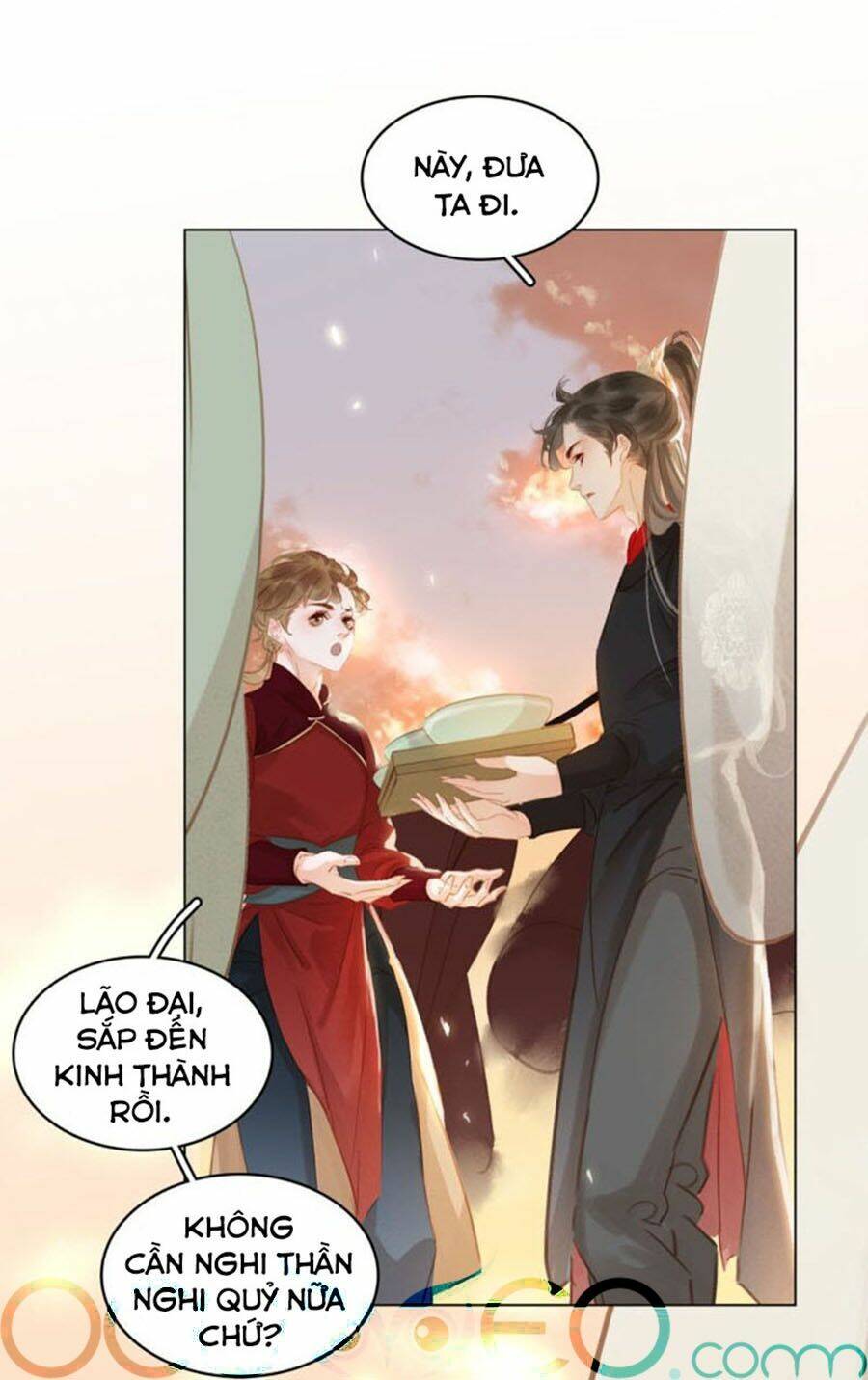 Tiểu Sư Phụ, Tóc Giả Của Ngài Rơi Rồi!: Chapter 33